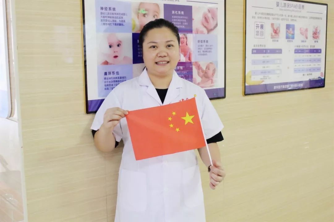 weixing-ma.jpg