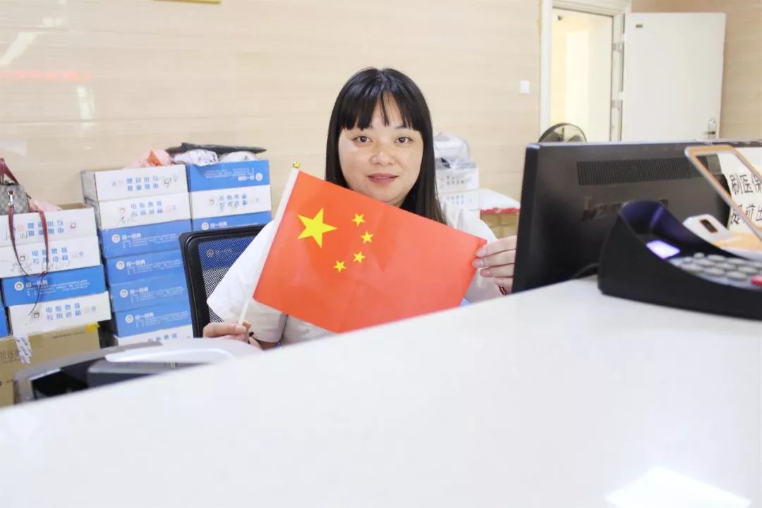 weixing-ma.jpg