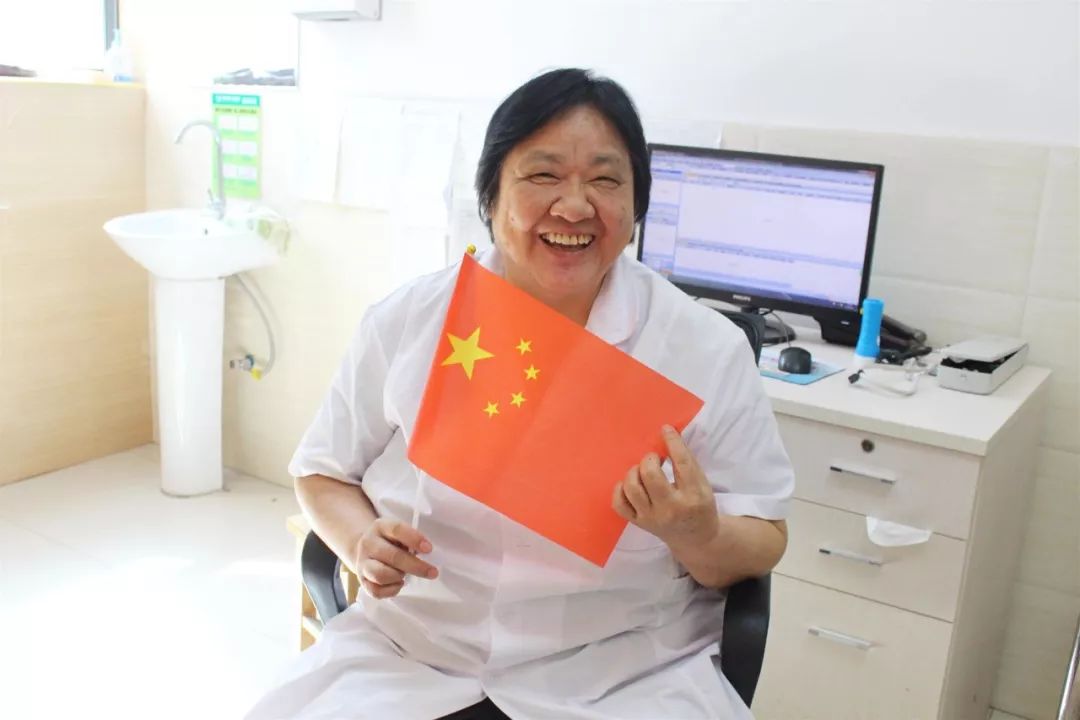 weixing-ma.jpg
